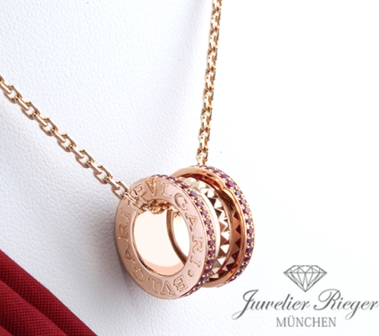 . Bulgari Collier B-Zero 1 Rock Rosegold 750 Rubine 358306 2021 Gold Rubies