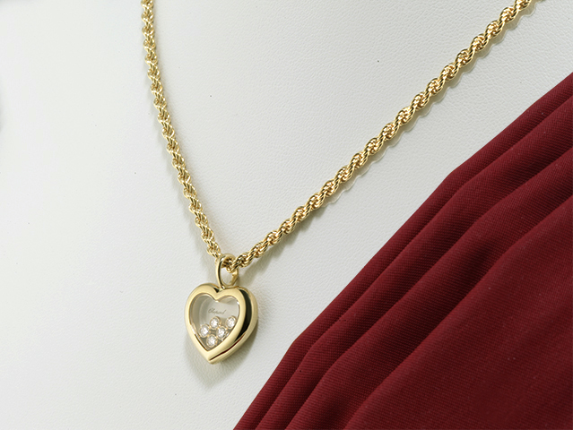 Bild 3 der Galerie: Chopard Collier Happy Diamonds Herz Gelbgold 750 79/4612 Diamanten Gold